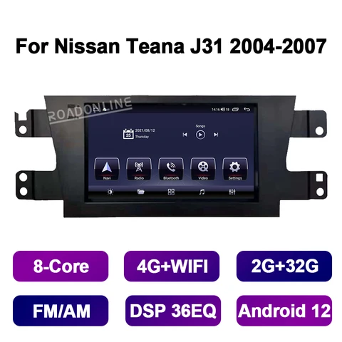 Автомагнитола 7 дюймов 1280*720 Android для Nissan Teana J31 2004-2007 Android 12 Восьмиядерный автомобильный радиоприемник мультимедийный плеер GPS-навигация DSP