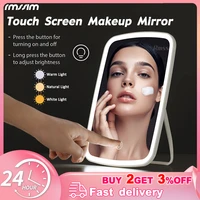 makeup mirror touch screen vanity mirror with led brightness adjustable portable usb rechargeable for tabletop bathroom bedroom