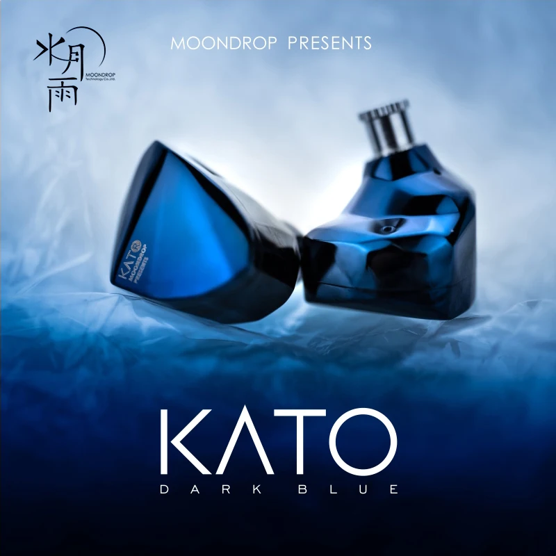 Диафрагменные динамические наушники-вкладыши MoonDrop KATO диаметром 10 мм с 0 78 съемный
