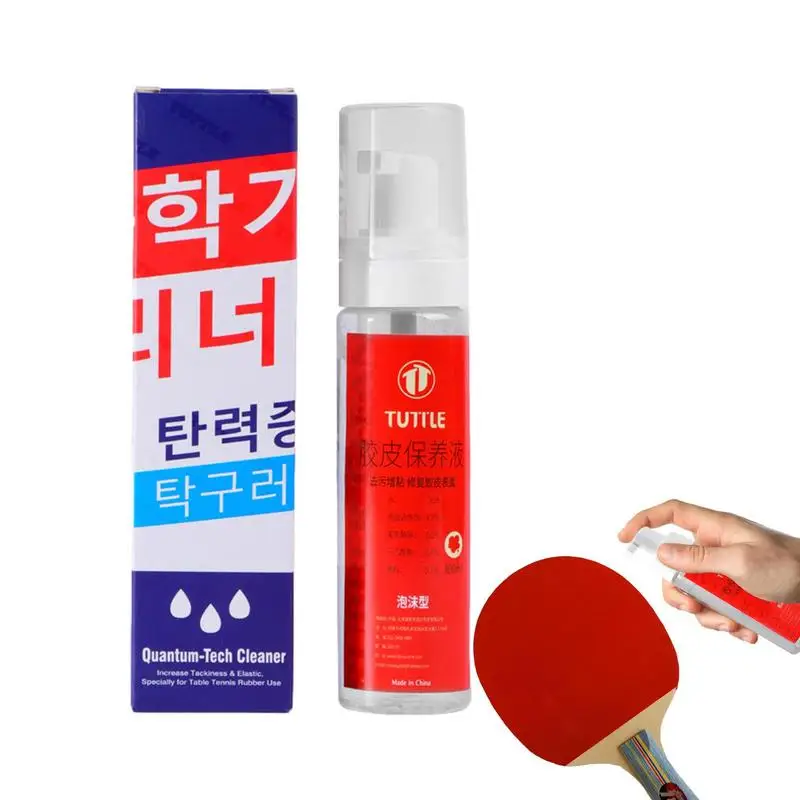 

Ракетка для пинг-понга, 100 мл