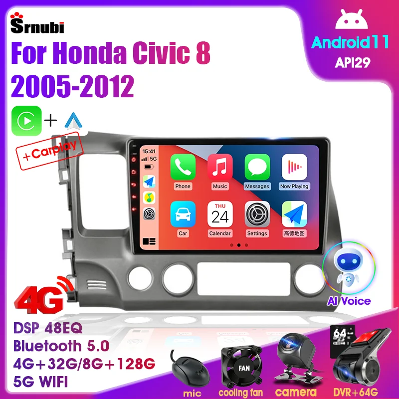 ΠΠ²ΡΠΎΠΌΠ°Π³Π½ΠΈΡΠΎΠ»Π° Π½Π° Android 11 Π΄Π»Ρ Honda Civic 8 2005-2012 Ρ GPS-Π½Π°Π²ΠΈΠ³Π°ΡΠΈΠ΅ΠΉ, 2DIN ΠΠ²ΡΠΎΠΌΠ°Π³Π½ΠΈΡΠΎΠ»Π° Π½Π° Android 11 Π΄Π»Ρ Honda Civic 8 2005-2012 Ρ GPS-Π½Π°Π²ΠΈΠ³Π°ΡΠΈΠ΅ΠΉ, 2DIN