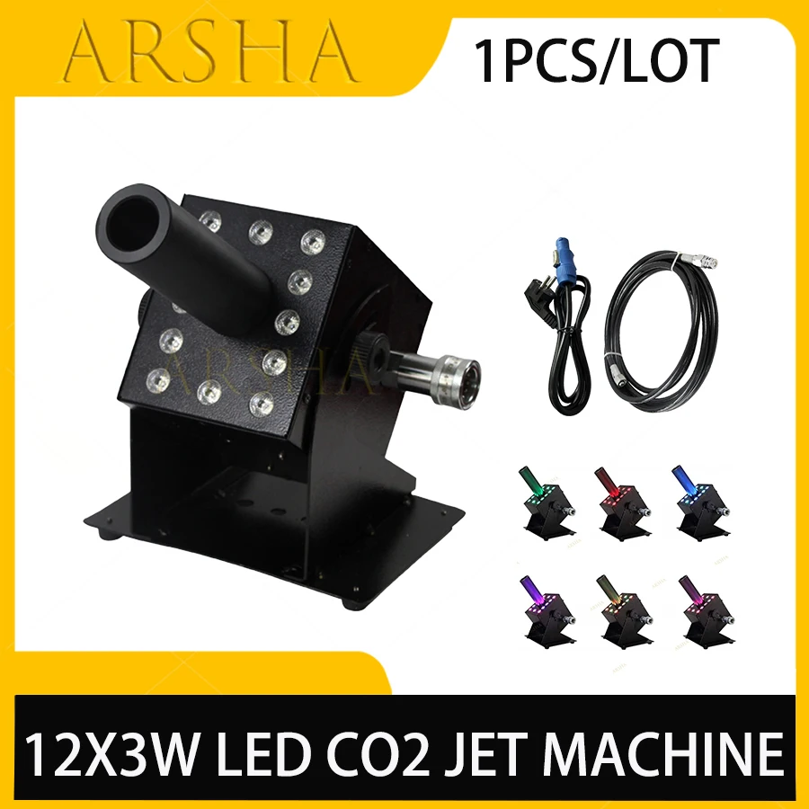 

1 шт. светодиодная CO2 струйная машина 12x3 Вт RGB 3 в 1 Светодиодная лампа Sray высота 8-10 метров с бесплатным газовым шлангом Co2 6 м для сценического о...