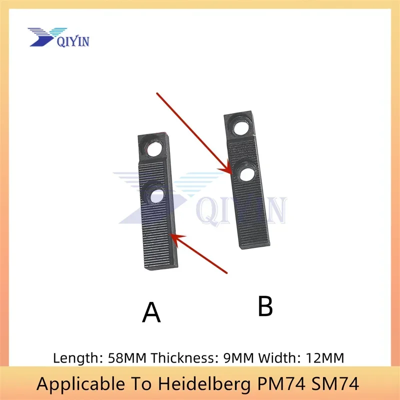 1 комплект = 2 шт. H0455 заказы для машины SM74 PM74 M2.072.222 M2.072.221 тяговая направляющая
