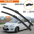 Автомобильный стеклоочиститель для Ford S-MAX 2009-2014 лобовое стекло резиновый силиконовый запасной передний стеклоочиститель 30 