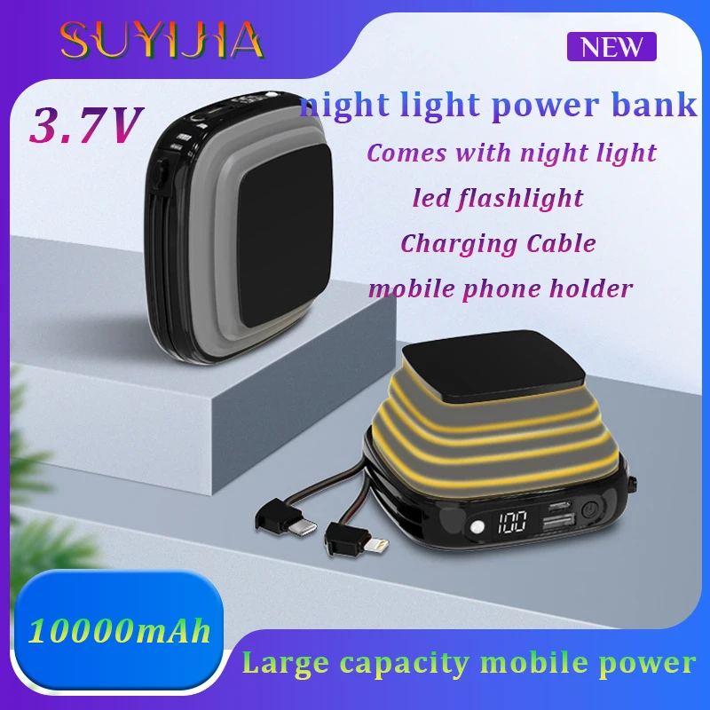 

10000mAh Large Capacity Mobile Power Charging Treasure with Night Light LED Flashlight Charging Cable Mobile Phone Holder 3.7V