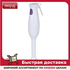 Блендер Kitfort, погружной