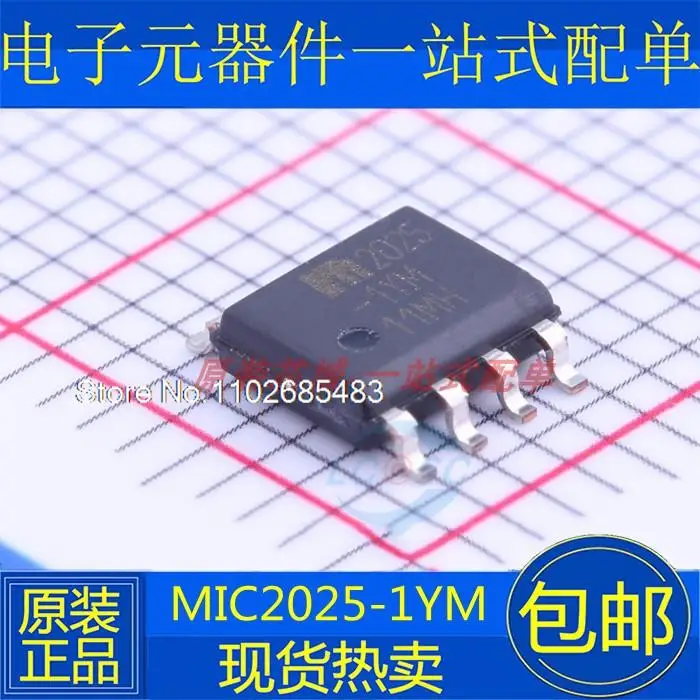 10 шт./партия MIC2025-1YM 2025-1YM SOP-8 IC