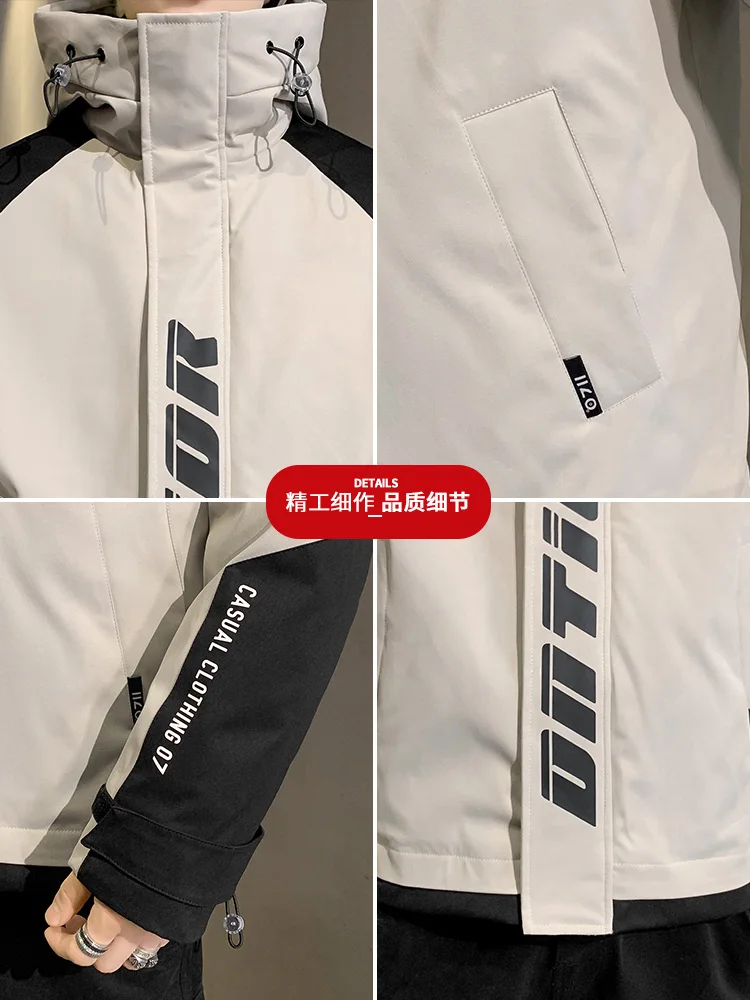 Cotton-Padded Coat Men's Autumn and Winter New Velvet Padded Thickened Coat Winter Cotton-Padded Jacket Fashion Brand