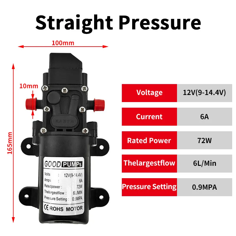 

CNMAWAY Электронный поверхностный насос для мойки автомобиля 72 Вт