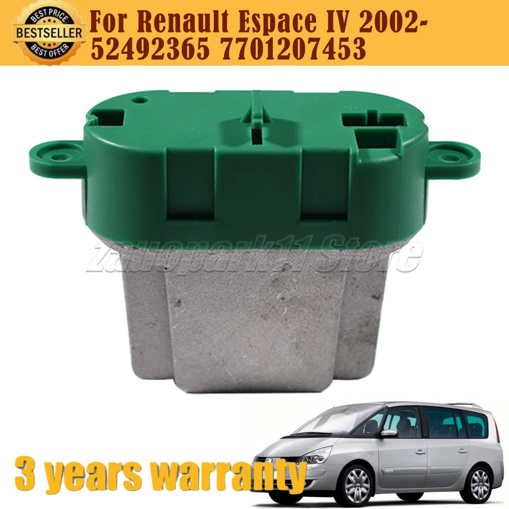 

Для Renault Espace 4 IV 2002-новый резистор двигателя вентилятора отопителя 7701207453 52492365 77012-07453