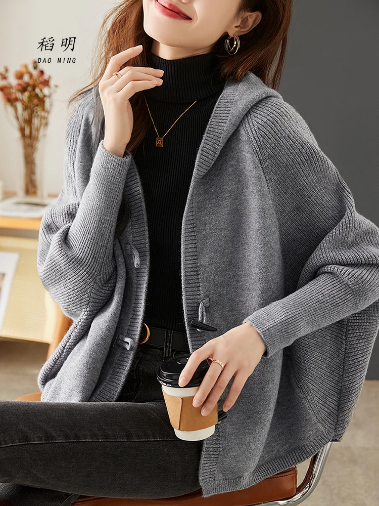 Высококачественный темпераментный вязаный кардиган женский свободный