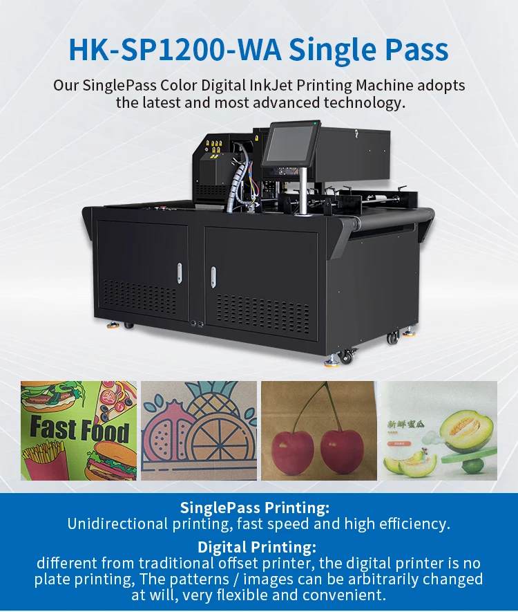 HK-SP1200-WA Гофрированная коробка Цифровой струйный принтер Бумажный стакан для