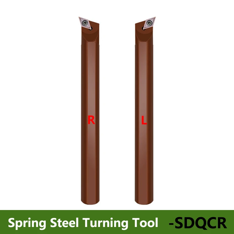 Инструмент для резки внутреннего токарного станка lihaопина SDQCR D08K-SDQCR07 D10K-SDQCR07