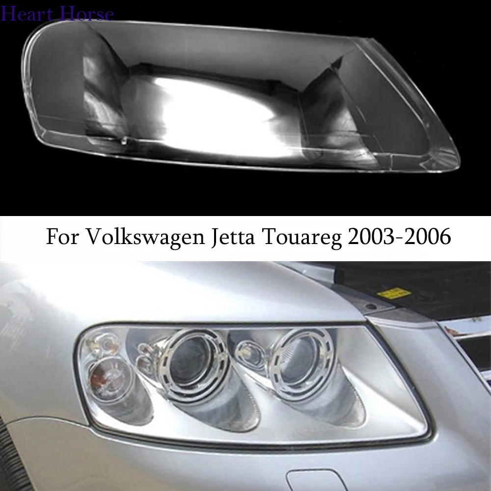 

Чехол для передней фары Volkswagen VW Jetta Touareg, прозрачный 2003-2006