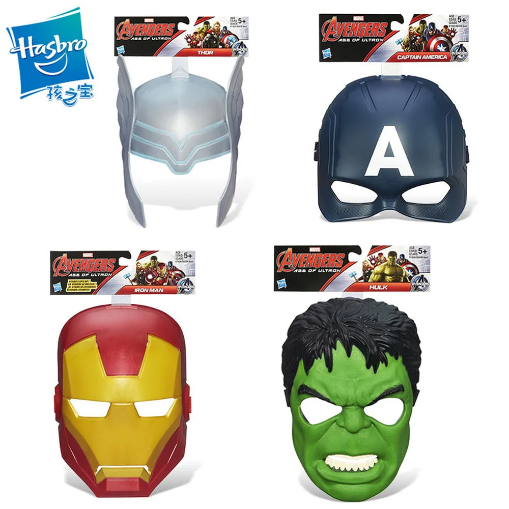 

Шаровая маска Marvel Мстители Железный человек Халк Капитан Америка Тор наряд реквизит Хэллоуин Косплей Шлем подарок на день рождения