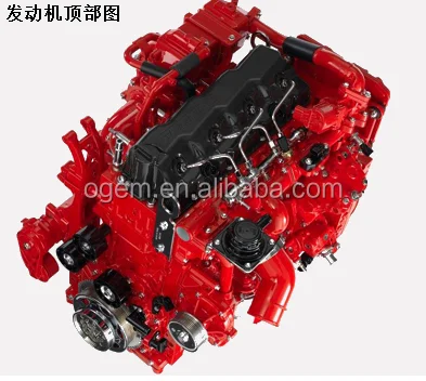 Автомобильный двигатель Euro IV 160 PS 210 ISF4.5 кВт для Cummins