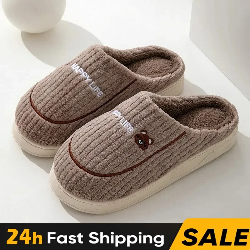 

Домашние тапочки для мужчин и женщин, теплые меховые тапочки на толстой подошве, Нескользящие, хлопковые, большие размеры, Осень-зима