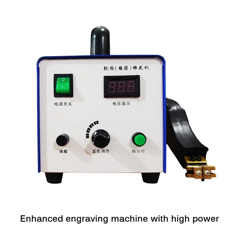 Гравировальный станок для шин резиновый гравировальный грузовик автомобильные