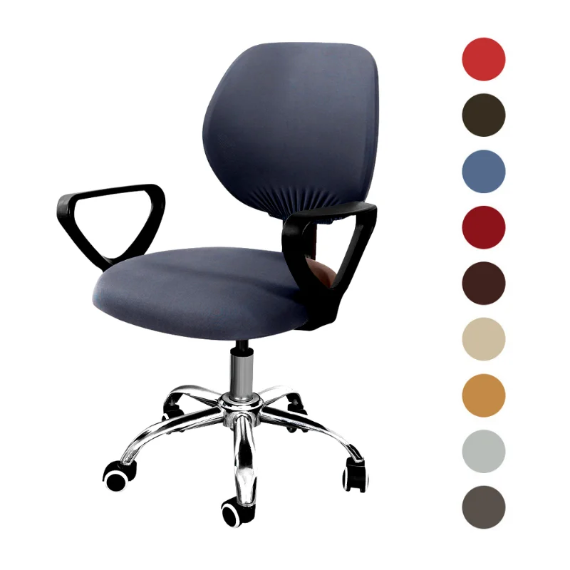 

Computer Chair Cover Elastic Solid Office Chair Covers Plain Color Anti-dirty Seat Case Universal Rotating Armrest Protector