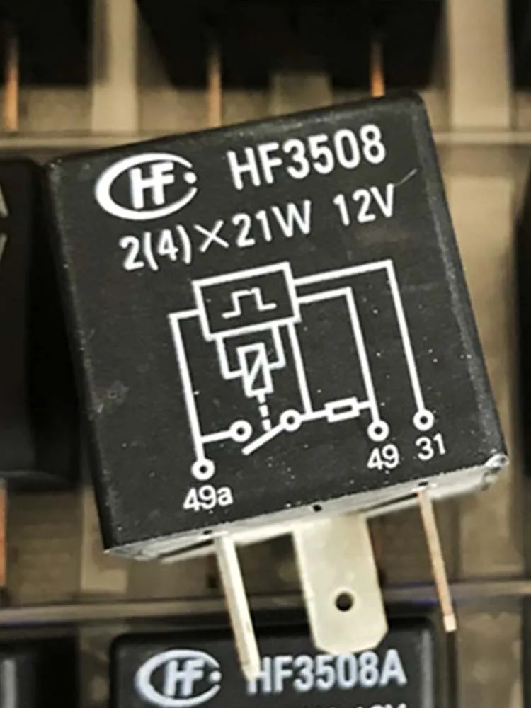 Реле HF3508 12 В постоянного тока, 3 контакта, 2 шт.