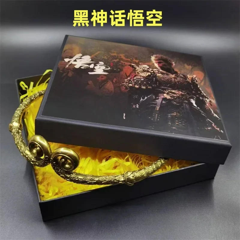 Комплект Украшений Black Myth Wukong - Роскошное Ожерелье Браслет Кольцо