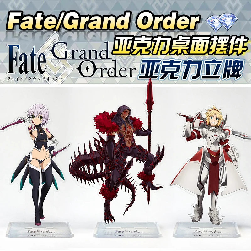 Anime Fate Jack the Ripper Mordred Karna Siegfried Tamamo Cat Jeanne d'Arc Tohsaka Rin Double-Sided Acrylic Stand Model Gifts