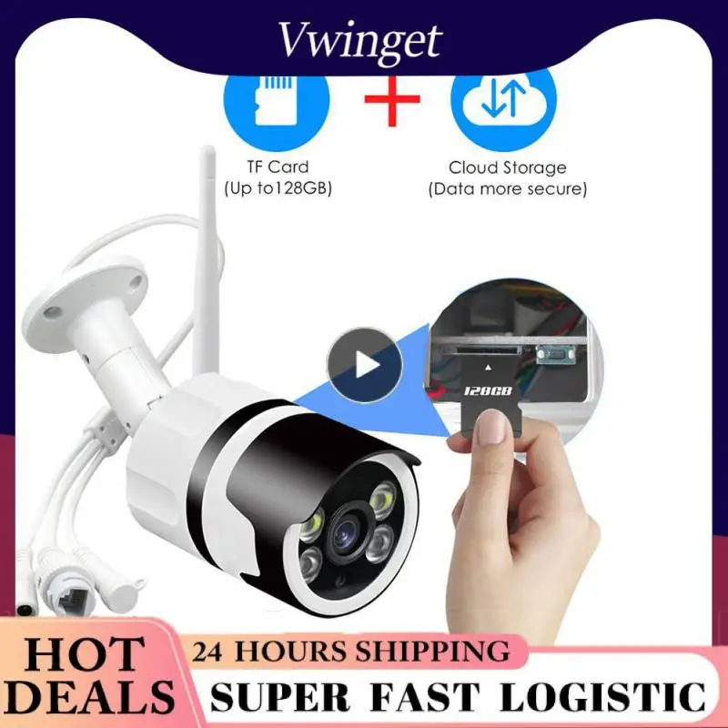 

Outdoor Camera Night 1080p Surveillance Cctv Camera 2mp Ip66 Waterproof Video Surveillance Camera Security Protection
