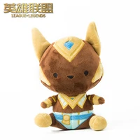 league of legends lol nasus collectible plush cute dolls kids gifts games