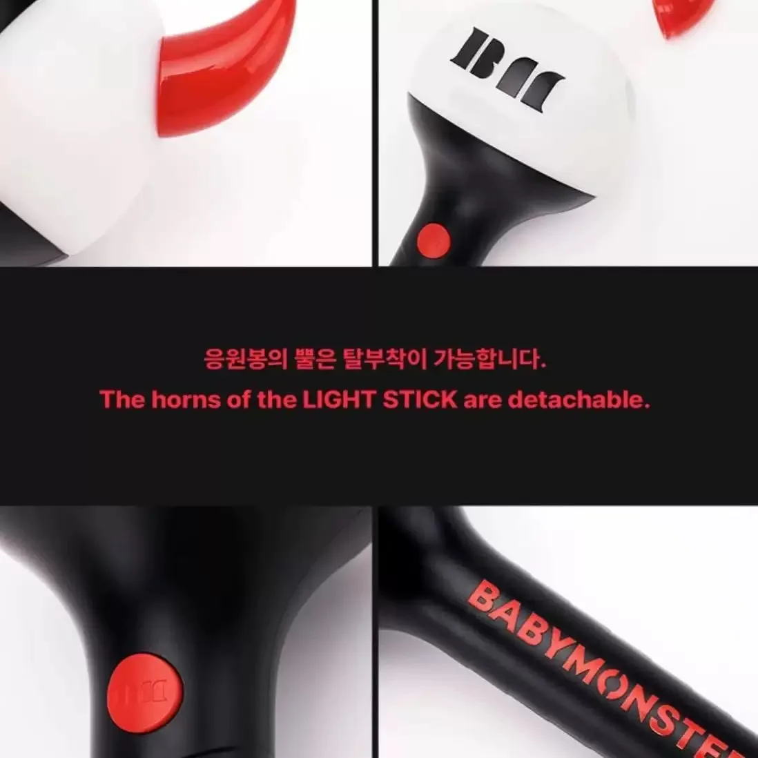 Фото Оригинальный световой стик Kpop BABYMONSTER с Bluetooth, концертный светильник BAEMON, ручной фонарь для фанатов RORA ASA RUKA, флуоресцентный. №5