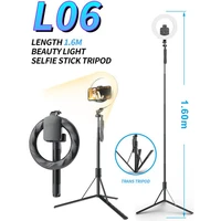 l06 bluetooth selfie stick tripod with 8 inch fill light for mobile phone live broadcast tripod selfie stick tripod for xiaomi