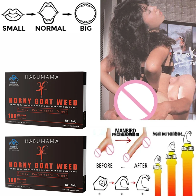 

Horny Goat Weed Capsules Herbal Equivalent with Maca Tribulus Ginseng - Performance and Energy Support