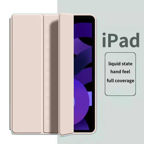Защитный чехол для iPad mini PU
