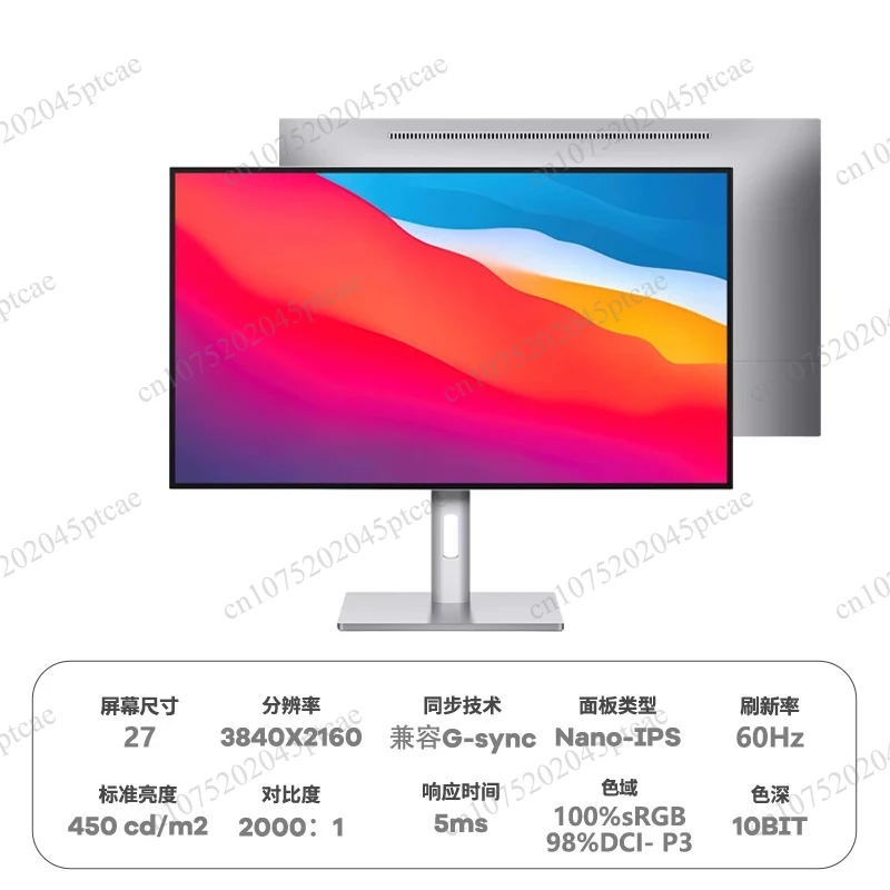 4K-дисплей 27 дюймов, экран Nano IPS, внешний профессиональный дизайн для ноутбуков, крепление Mac Clip Type-C (art.: 3920da31a353e) - 3920da31a353e
