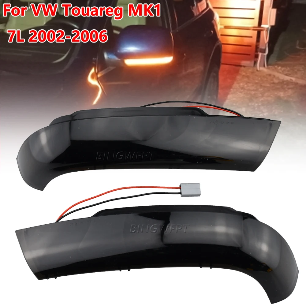 2 шт. динамический сигнал рулевого управления светодиодный индикатор зеркала