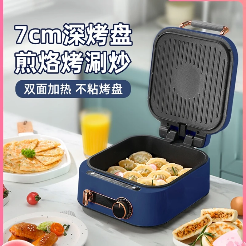 

Electric Baking Pan Double-sided Heating Hot Pot Deep Plate Deepened Electric Baking Pan Enlarged Pancake Pan 220V Crepe Maker