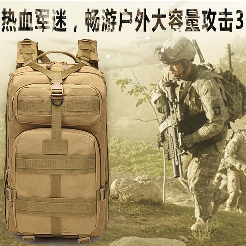 

Oxford waterproof mountaineering bag portable attack tactical backpack outdoor tour army camouflage sports large 3P Backpack