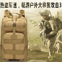 oxford waterproof mountaineering bag portable attack tactical backpack outdoor tour army camouflage sports large 3p backpack