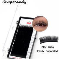 chopocandy individual eyelash extension makeup lash faux cils mink false eyelashes natural lashes supplies free shipping items