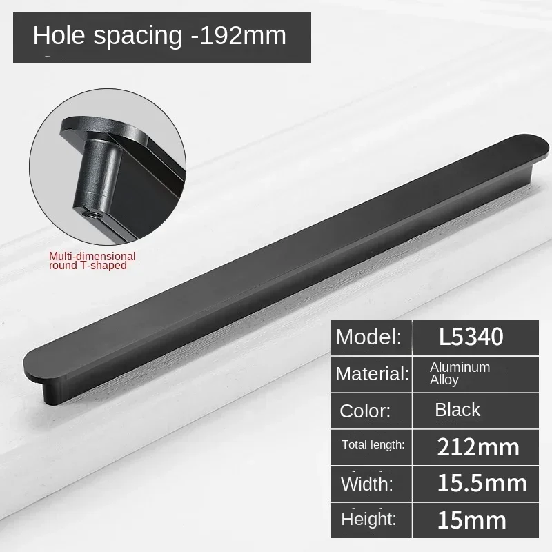 

Ручки для шкафов алюминиевые черные 96/128/192 мм