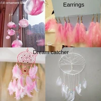 wedding decoration 100pcs diy handmade feather material colorful fluff feather jewelry decoration super soft feather