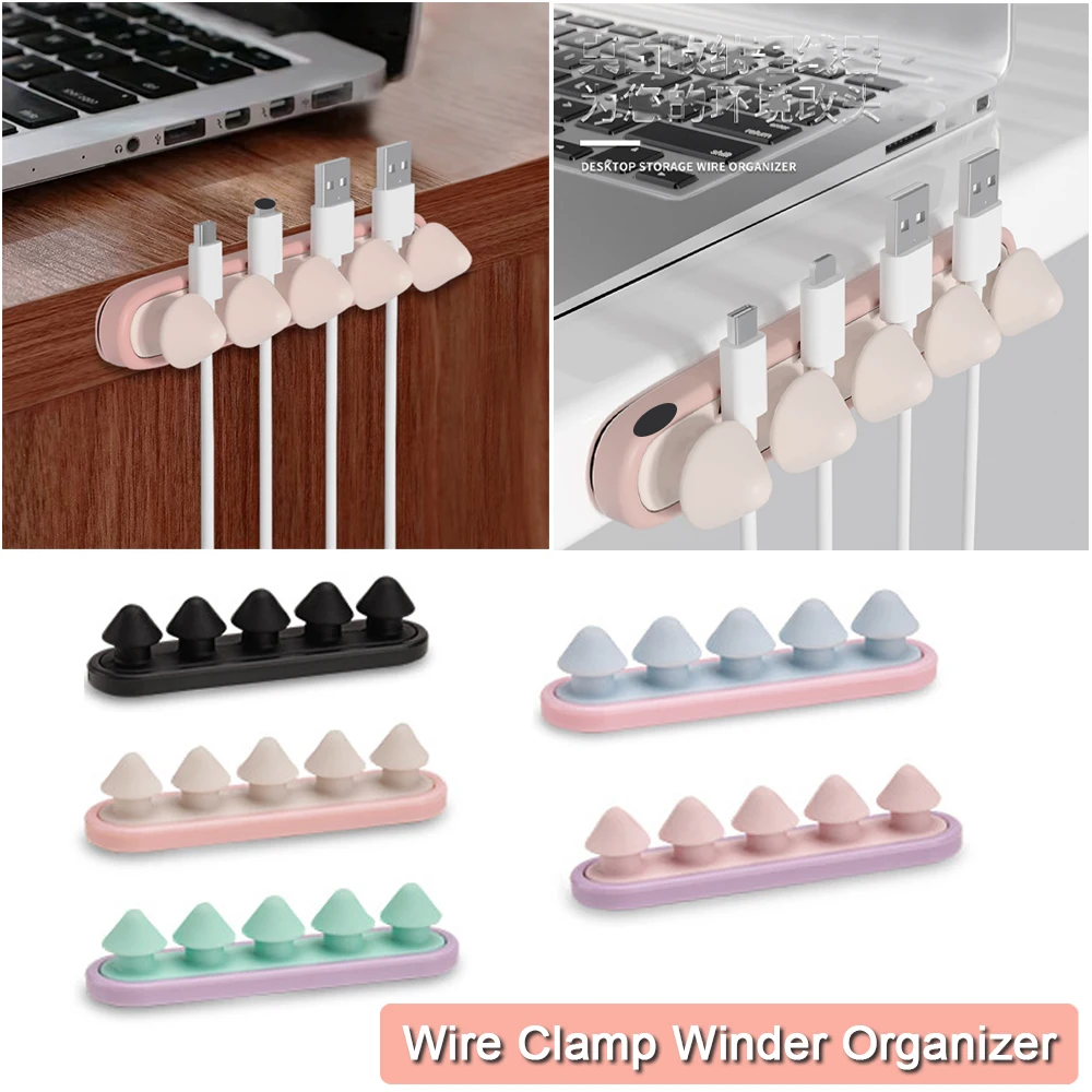 

Cable Clip Holder for Desktop USB Cable Power Cord Mouse PC Office Home Self Adhesive Silicone USB Management Wire Organizer