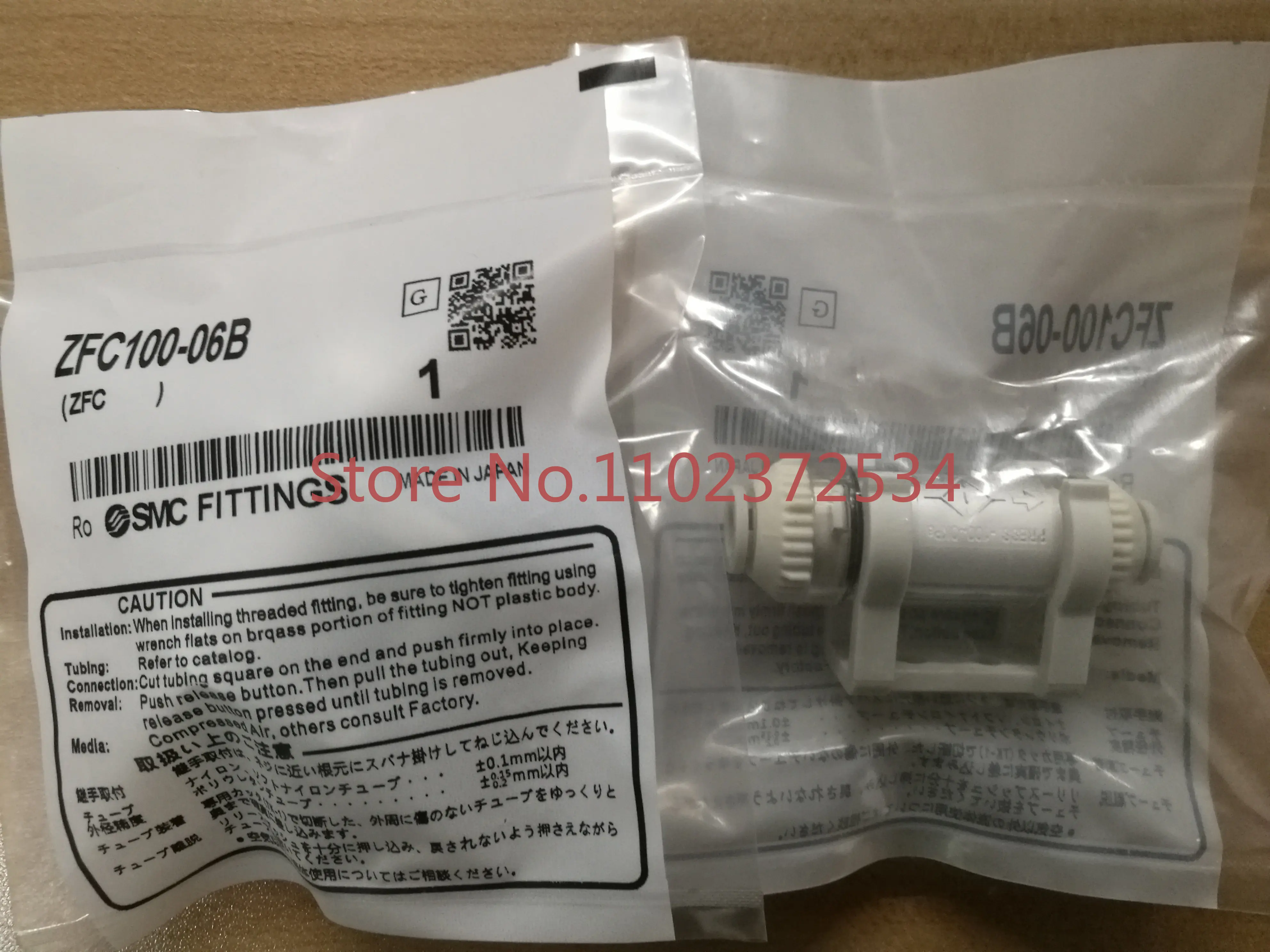 10 штук Φ вакуумный фильтр