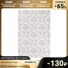 Обои бумажные Каролина, шоколад, 0.53 x 10.05 м