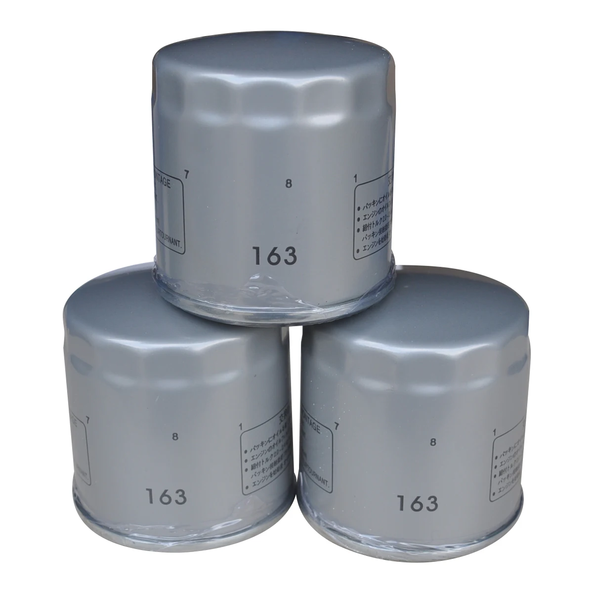 4 Motorcycle Oil Filter For BMW K1100 92-99 R1100 93-05 R1150 99