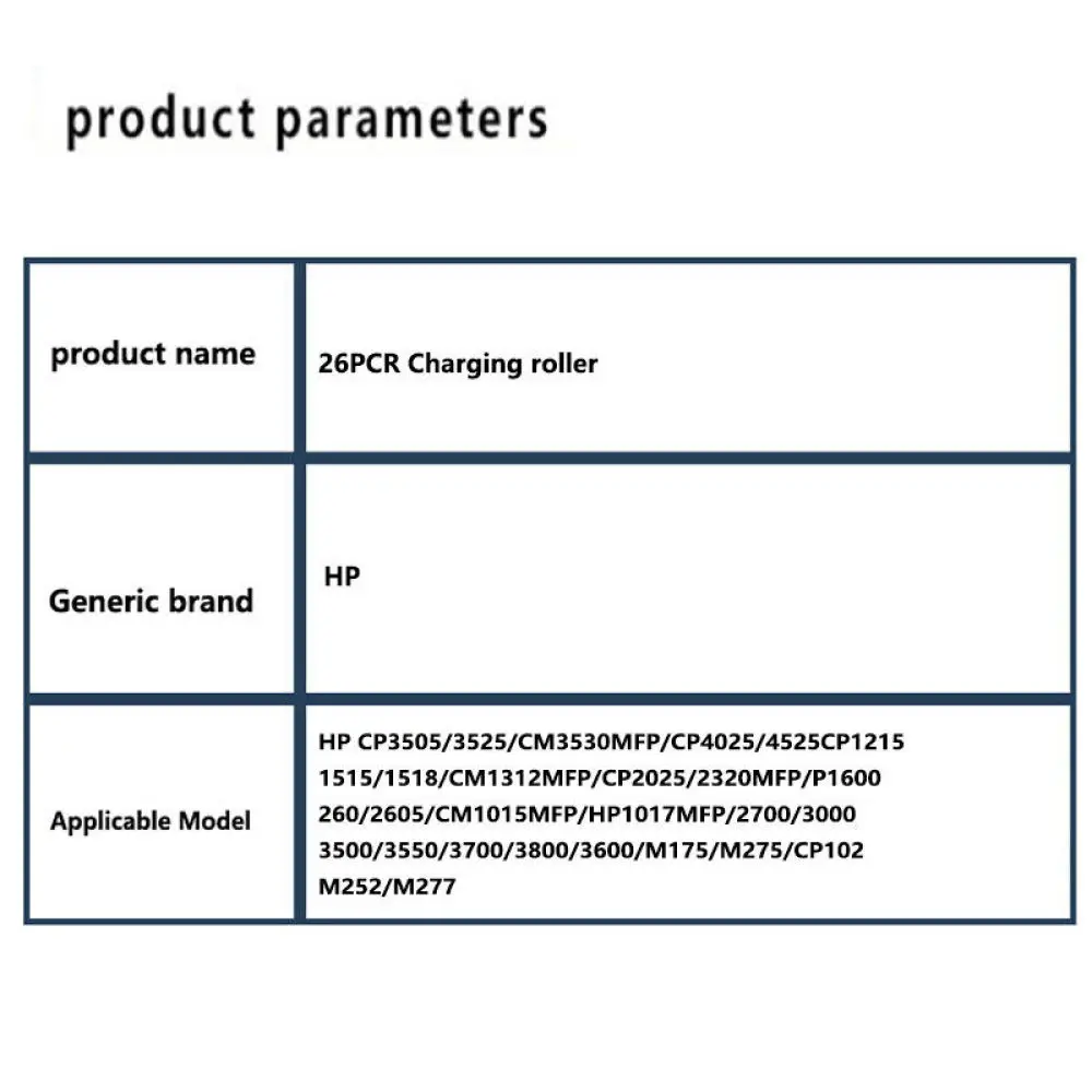 Основной зарядный ролик PCR для HP 1017MFP Q6000A 6001A 6002A 6003A