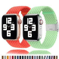 for apple watch bands series 6se543 38 40 42mm 44mm adjustable braided solo loop for iwatch stretchable elastics wristband