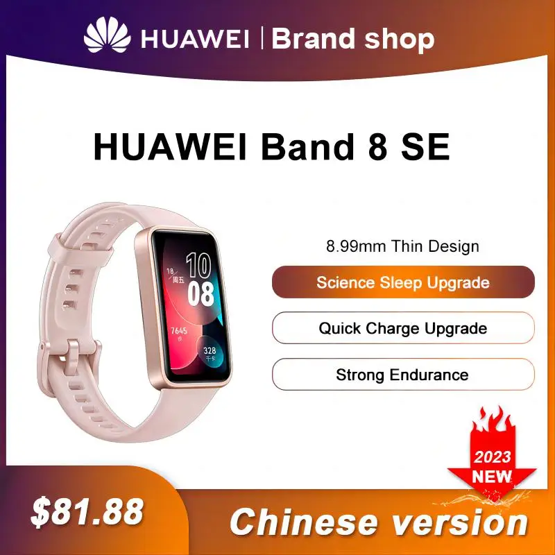 

Huawei Band 8 Smart Band,Sleep Detection Bracelet，100 Sport Modes Smartwatch，New Upgrades are Thinner and lighter Smart Watch