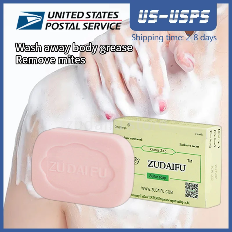 

5/10pcs Zudaifu Sulfur Soap Remove Mites Relieve Itching and Oil Control 80g Dropshipping