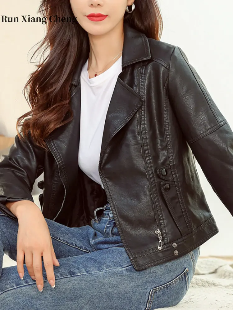 Рисунок 5 - Женская кожаная куртка на весну-осень