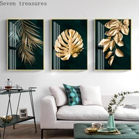 golden leaves plants on dark green background canvas painting prints for living room home interior decor wall art poster picture